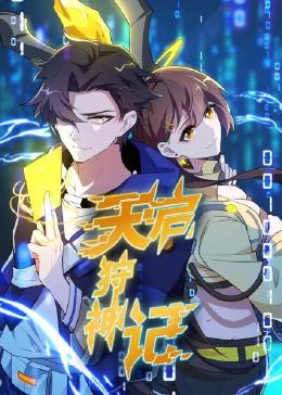 楚雄网站优化怎么做好