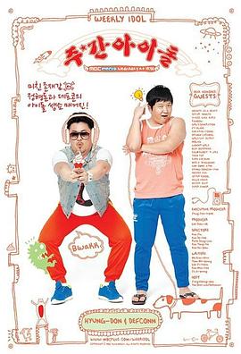 seo网络优化手段