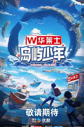 网站优化的定义文案